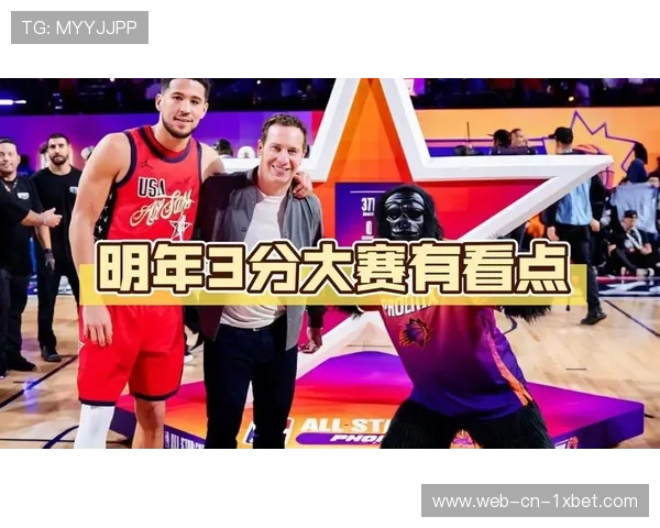 利拉德社交媒体晒与库里聊天记录，计划明年联手克莱布克组三分大赛最强阵容